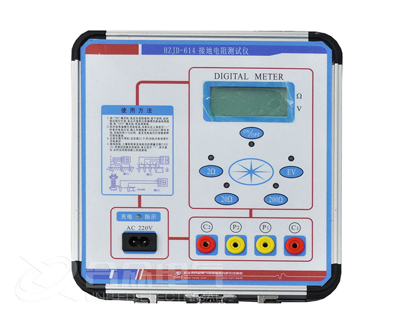 接地電阻測(cè)試儀
