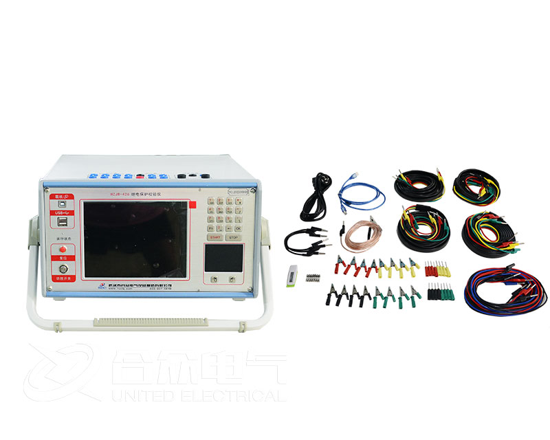 繼電保護校驗儀 HZJB-426 （六相）繼電保護測試儀